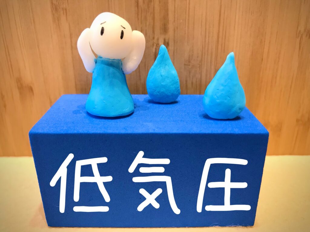 低気圧で頭痛がする